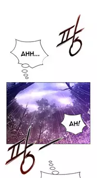 Perfect Half Ch.1-22 (English) (Ongoing)