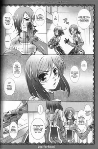 (C73) [Venusian (Uchoten)] Indecent Doll (Gundam 00) [English] [Eiko] [Incomplete]