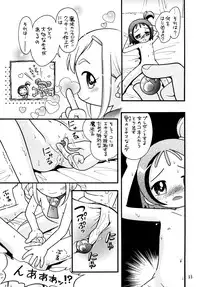 [Puchi-ya (Hoshino Fuuta)] Puchi Pure (Various) [Digital]