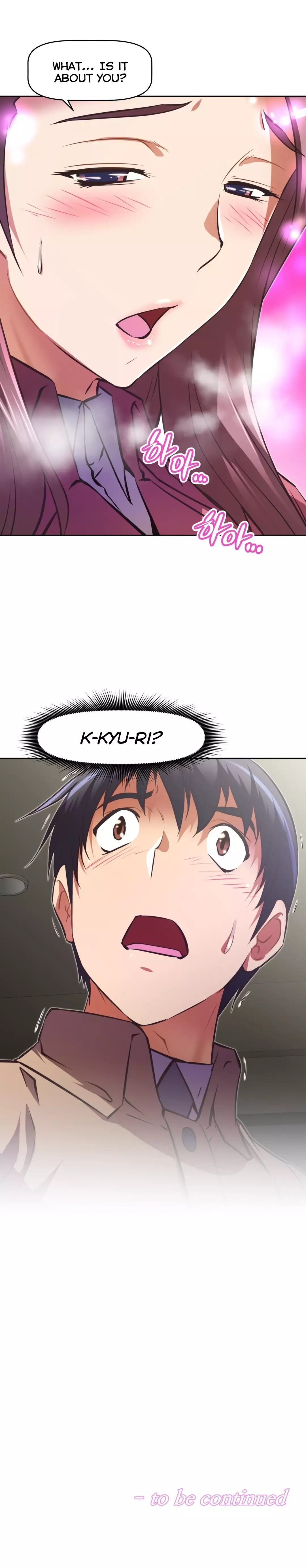 Brawling Go Ch.76-108