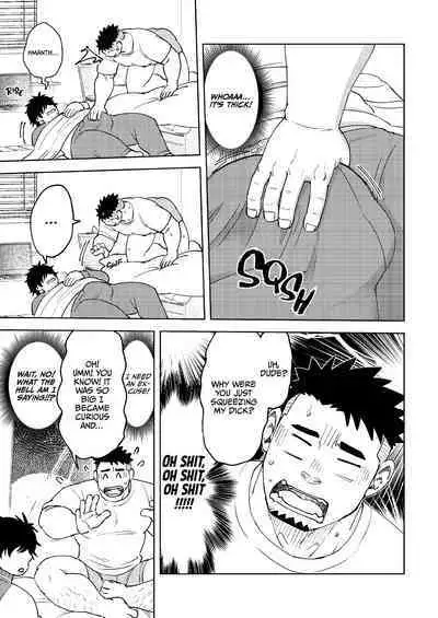 My Hunky Underclassman Wants to Change