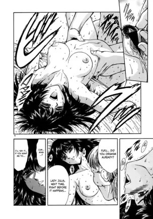 Guilty Sacrifice [Taidouhen] - Chapters 1-5