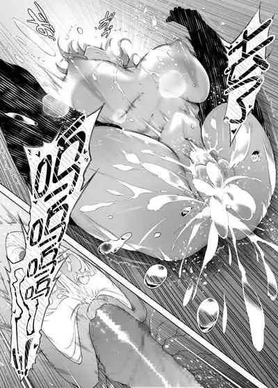 [Suiren no Yado (Asakawa)] Natsu no Yari Naoshi -Inaka to Hanare to Bijin Shimai- [Chinese] [鬼畜王汉化组] [Digital]