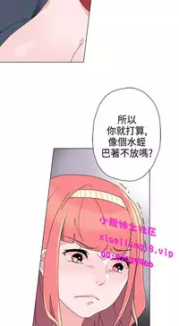 中文韩漫 灰姑娘的哥哥們 Ch.01-10 [Chinese]