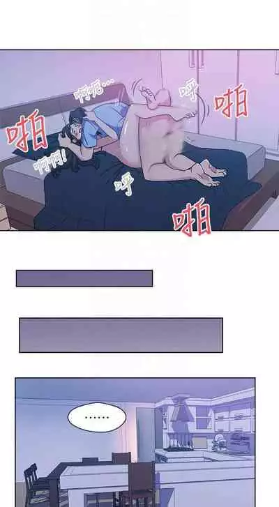 新媳婦 1-22