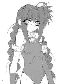 [Power Slide (Uttorikun)] Leaf Of Green 17 (Mahou Shoujo Lyrical Nanoha) [Digital]