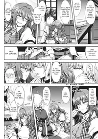 Yuukarin to Ashi Bakari? no Doujin | A Doujin of Nothing but YuukaRin and Feet