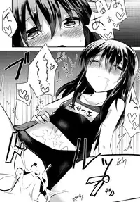 (SC65) [Slime Kikaku (Kuriyuzu Kuryuu)] Keisotsu ni Sukumizu (Kantai Collection -KanColle-) [Chinese] [脸肿汉化组]