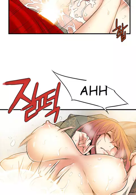 Kill the Dead Bastard Ch.0-18