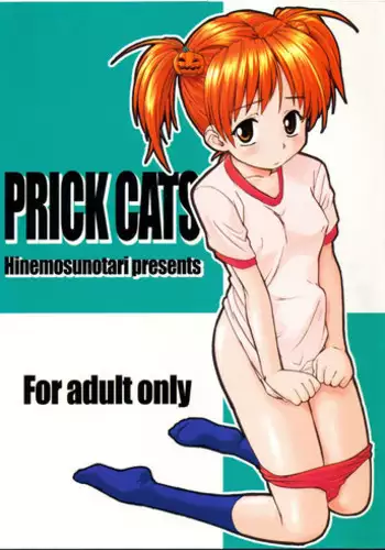 (CR33) [Hinemosuan (Hinemosu Notari)] PRICK CATS