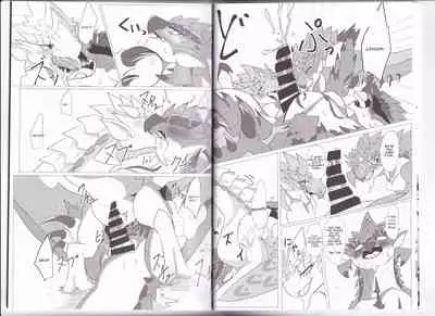 (Kemoket 11) [increase増田 (felta)] Keiryuu Daisouran W | Mountain Stream Mayhem W (Monster Hunter) [English] [smu]