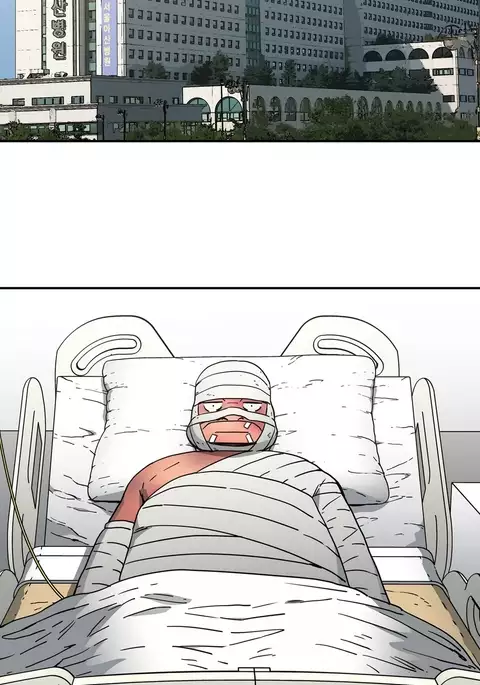 Refrain Love Ch.1-32