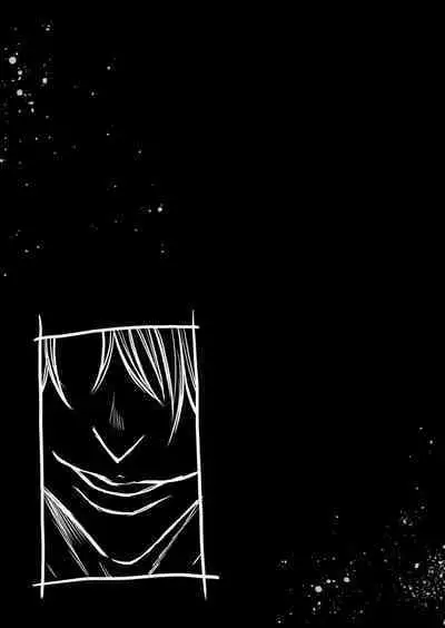 Hitozuma no Kakushigoto 1 I Married Woman's Hidden Affairs 1 ch.1-2