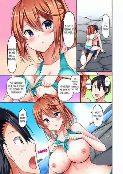 [YUUKI HB] Jouba Joshi ni Kijouraretai tsu! | Cowgirl's Riding-Position Makes Me Cum Volume 1 - 10 [English] [Decensored]