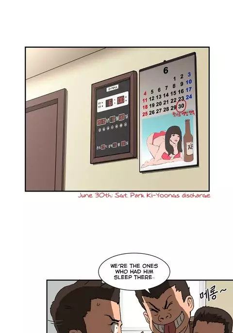 Refrain Love Ch.1-35