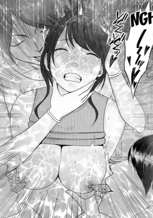 A Strong-willed Announcer Disgraced until She's Unable to Endure - Ch 1