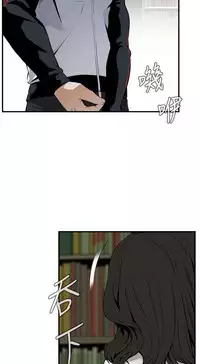 Take a Peek 偷窥 Ch.39~58 [Chinese]中文