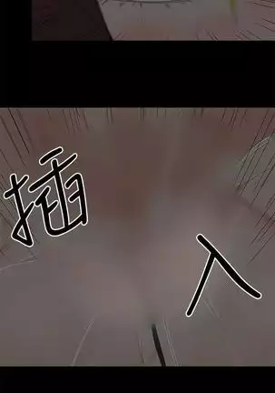 代理孕母 10 Manhwa
