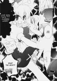 (Reitaisai 6) [Courmet-Nyankichi (Nekoyashiki Nekomaru)] Waki no Hanashi wo Shiyou ka (Touhou Project) [English]