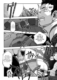 [Pagumiee (Kenta)] Tout va Bien! & NEVER FUCK IT! Rush! [English] {Leon990 Scanlations} [Incomplete]