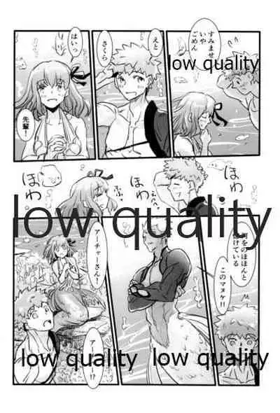 [Andorado (Andora)] Yukibare Marriage ~Yari-Yumi Parody Sairokushuu~ (Fate/Grand Order)