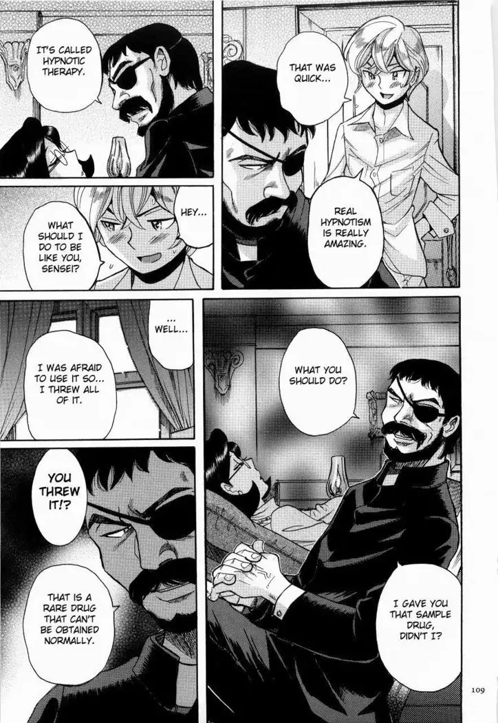 Nympho Maman Boshi Soukan - Mama no Shikyuu wa Boku no Mono Ch. 1-23