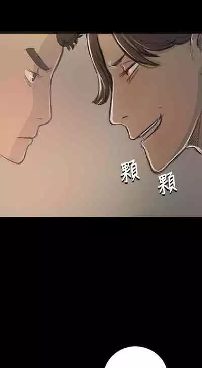 姐姐 1-66