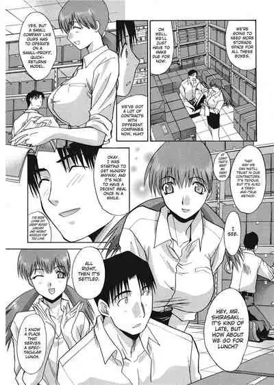 [Hiroshi Itaba] Hello Work [English] [Project-H]