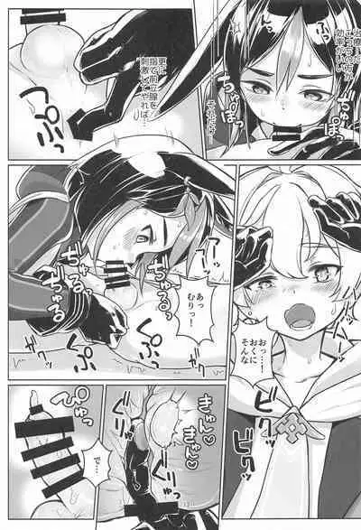 (C102) [face to face (ryoattoryo)] Sore wa Bofuu no Mushroom (Genshin Impact)