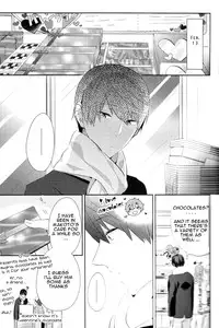 (Renai Survival) [CrashRush (Gesshi)] Amakute, Nigai no. (Free!) [English] [Mokkachi]