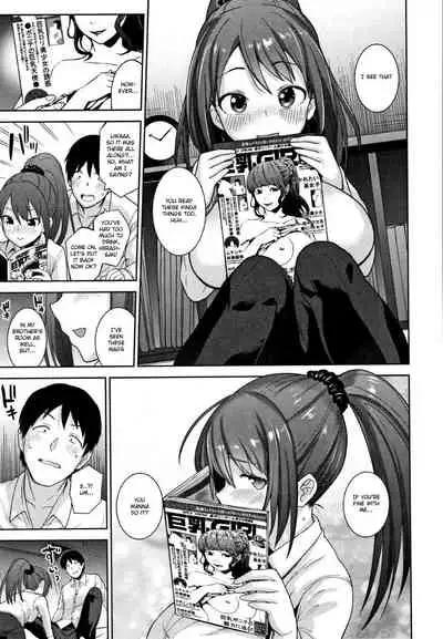Kawaii Onnanoko o Tsuru Houhou | Method to catch a pretty girl Ch. 1-8