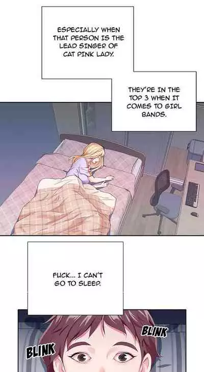 The Idol Project Ch.3/?