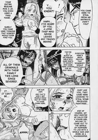 [Momoyama Jirou] Kairaku no Ikenie - Sacrifice of Pleasure [English]