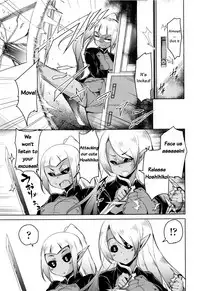 [Narusawa Kei] Boukoku Maou no Hoshihiko-kun Ch. 1-6 [English]