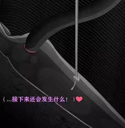 Pathetic Life(有条色狼汉化)