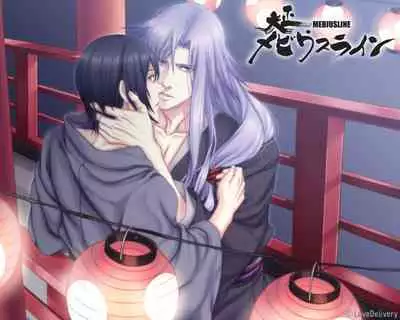 Cool-B Vol.28 2009-11