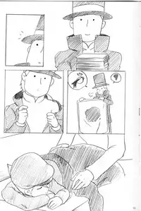 [You You Club (Aiko)] Dear Professor (Professor Layton)