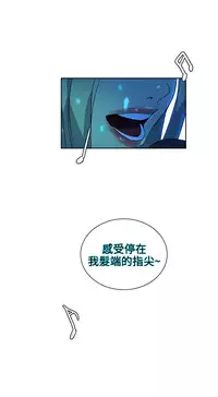 PC Goddes Room 女神网咖 21-42Chinese