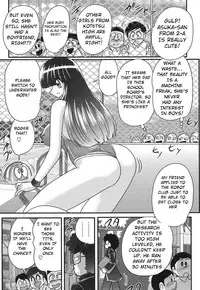 [Kamitou Masaki] Sailor Fuku ni Chiren Robo Yokubou Kairo | Sailor uniform girl and the perverted robot Ch. 3 [English] [Hong_Mei_Ling] [altrus]