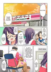 [Marui Maru] Hattara Yarachau!? Ero Seal ~ Wagamama JK no Asoko o Tatta 1-mai de Dorei ni ~ 1-3 | Commanding Stickers!? Ero Seal ~With One Sheet Selfish High Schoolers Become Enslaved to Cock~ Ch.1-3 [English] [doujin-moe.us] [Digital]