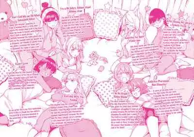 [Herio] Yamitsuki Pheromone | Addictive Pheromone [English] [Clog]