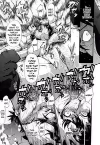 [SINK] Oyako Acme Ch.1,6,10 [ENG] [EHCOVE]