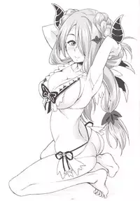 (C90) [angelphobia (Tomomimi Shimon)] Danchou-chan, Onee-san to "Kozukuri Sex" Shiyokka? (Granblue Fantasy)
