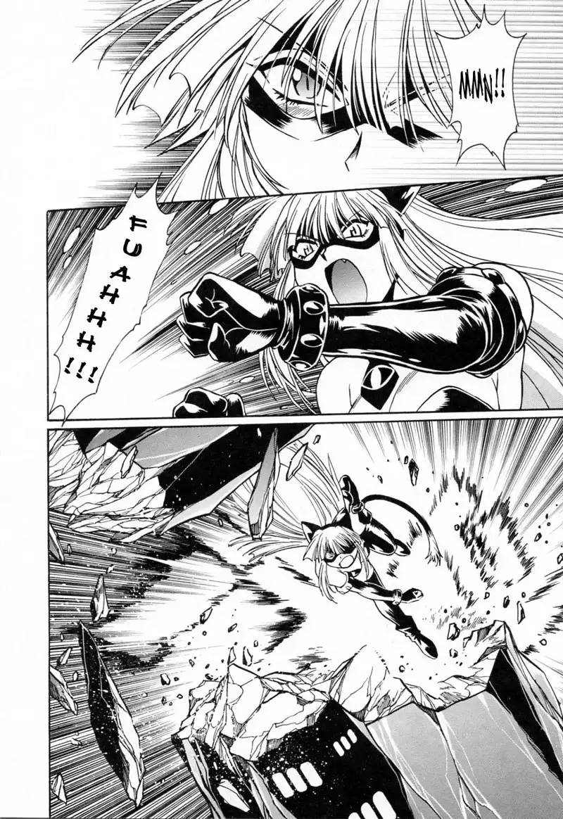 Tail Chaser Vol3 - Chapter 21