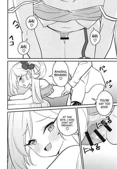 [Regnenshower (Shibame)] Mutsugaki Icha Love Book ~Sensei to Kakurenbo~ | MUTSUGAKI Lovey-Dovey Book ~Hide-and-seek with Sensei~ (Blue Archive) [English] [The Blavatsky Project] [Digital]