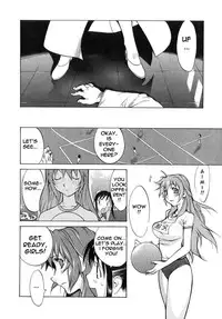 Breast Play 2 [English] [Rewrite] [EroBBuster]