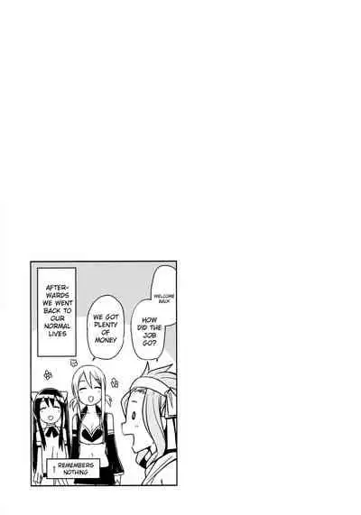 (C89) [Funi Funi Lab] WITCH BITCH COLLECTION vol.1 (Fairy Tail) [English] [Decensored]