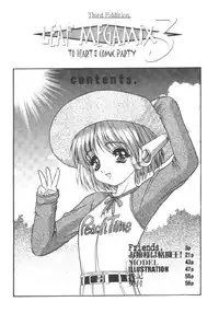 (C56) [Fuji Sangou Koubou (Fuji Sangou)] Leaf Megamix 3 (Comic Party, To Heart)