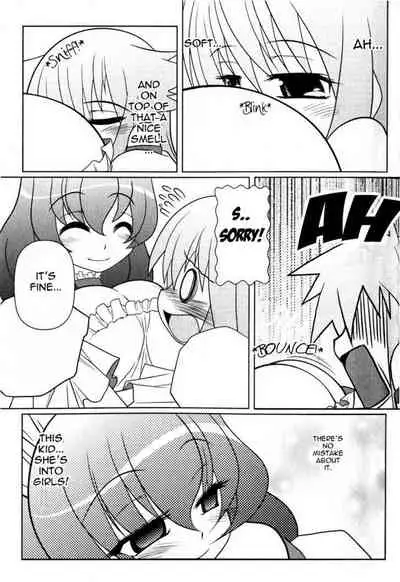 Asuka Hybrid Chapter 1-20 [English]