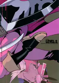 (SC60) [Article 60 of Criminal Code (Shuhan)] LEVEL:3. (Dragon Quest III) [English] =TLL+CW=